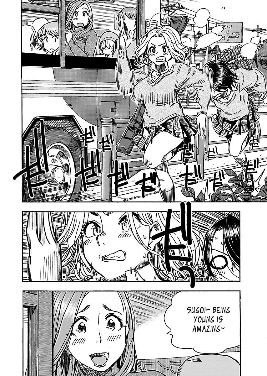 Okusan Chapter 102 page 8 - Chapter 102
