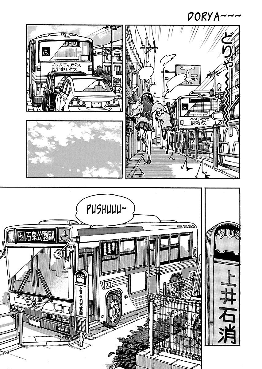 Okusan Chapter 102 page 9 - Chapter 102