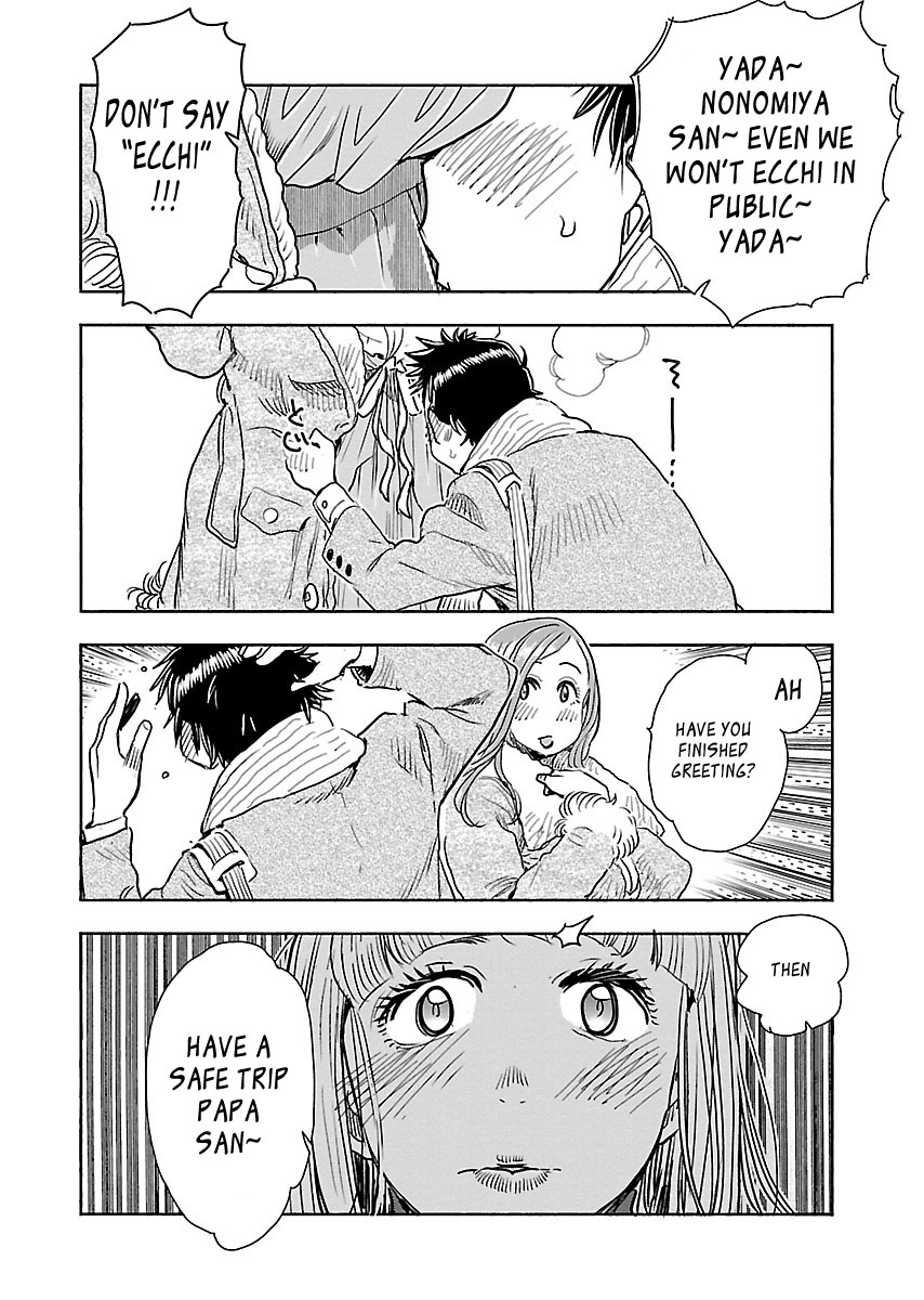 Okusan Chapter 103 page 10 - Chapter 103