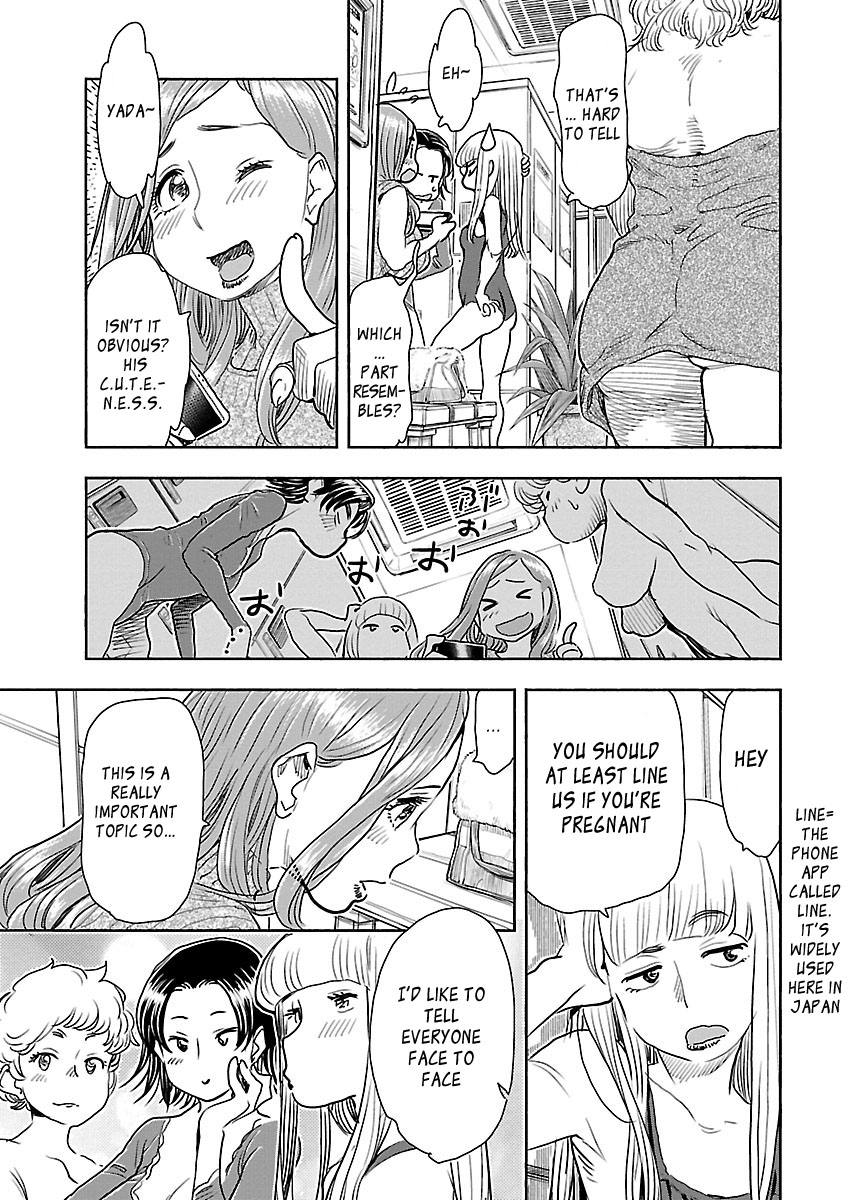 Okusan Chapter 103 page 13 - Chapter 103