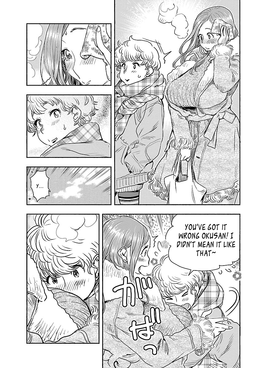 Okusan Chapter 103 page 17 - Chapter 103