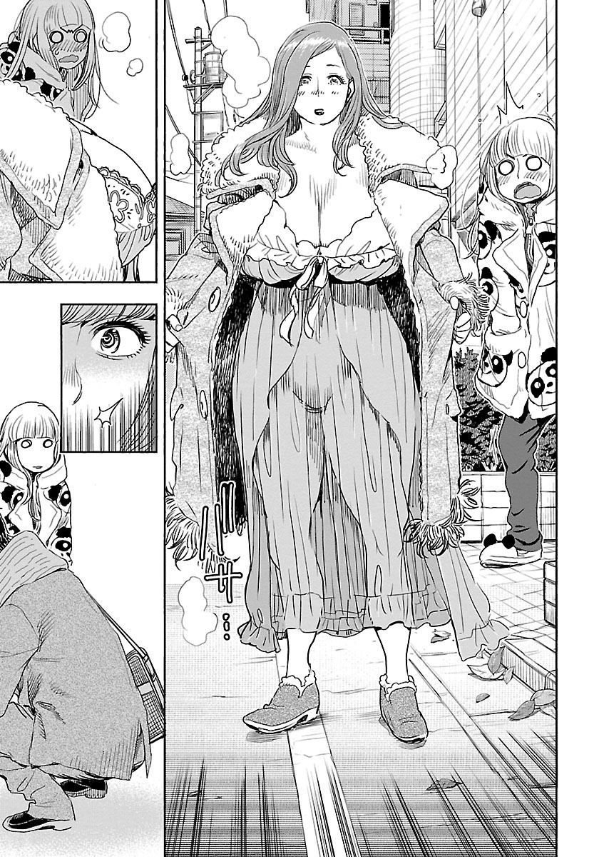 Okusan Chapter 103 page 7 - Chapter 103