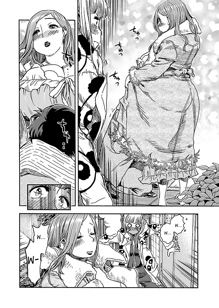 Okusan Chapter 103 page 8 - Chapter 103