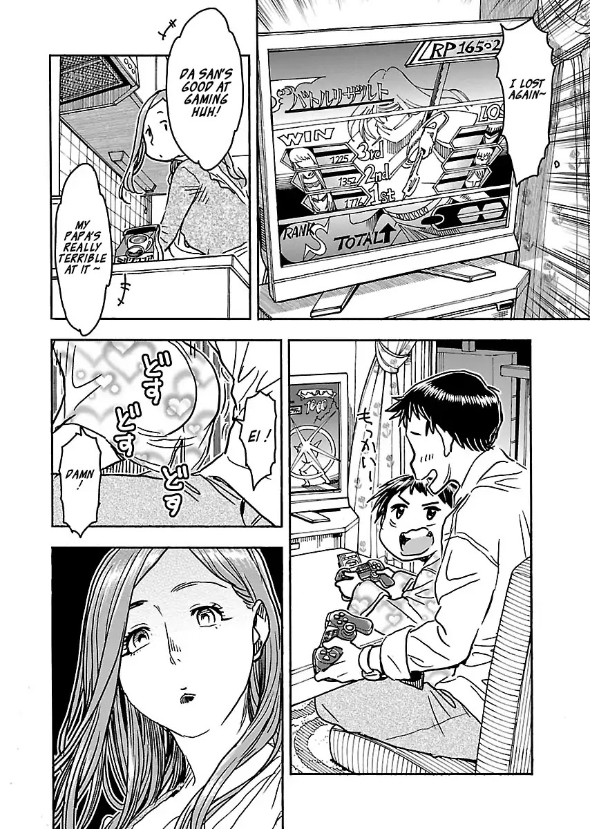 Okusan Chapter 104 page 12 - Chapter 104: Daa san and Moe and