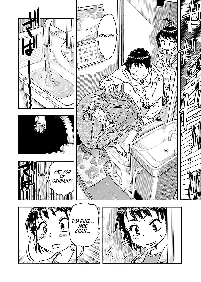 Okusan Chapter 104 page 18 - Chapter 104: Daa san and Moe and