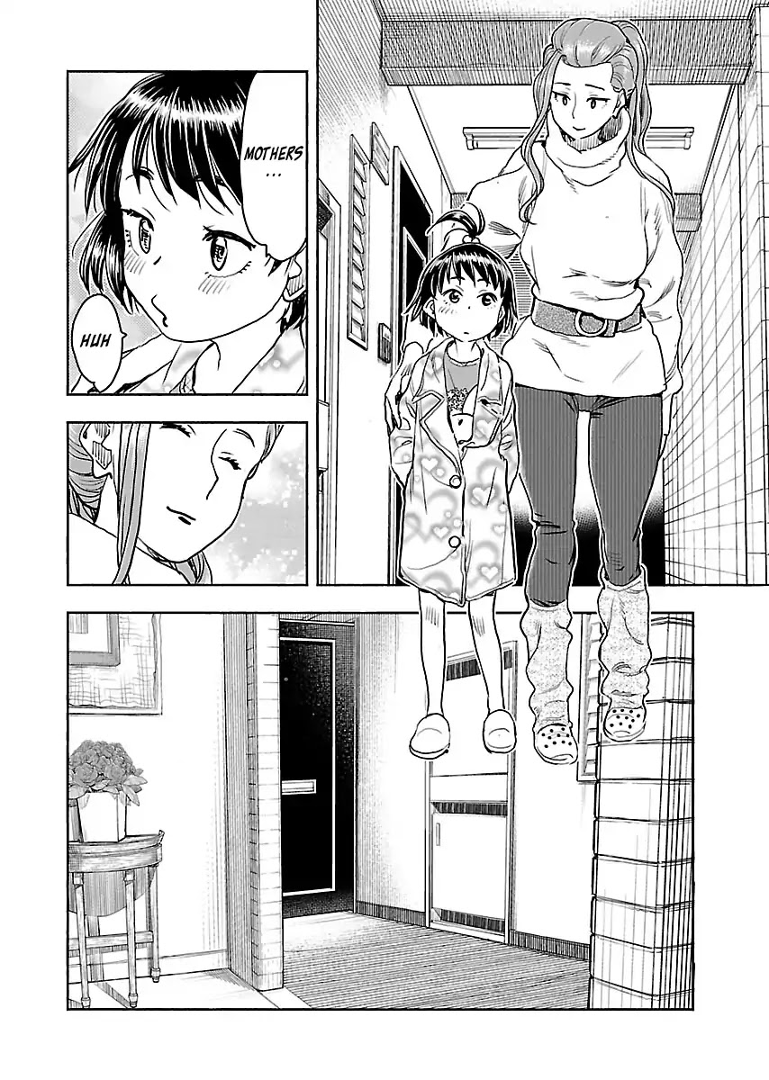 Okusan Chapter 104 page 22 - Chapter 104: Daa san and Moe and