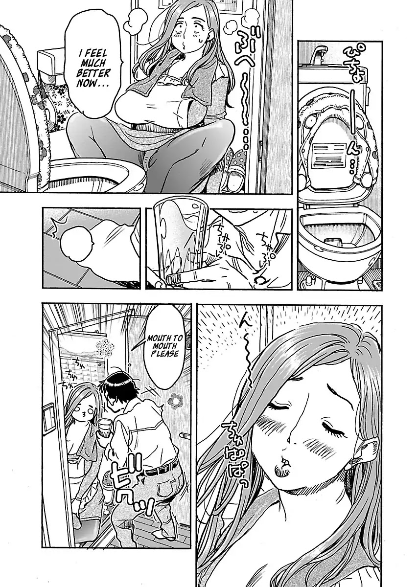 Okusan Chapter 104 page 23 - Chapter 104: Daa san and Moe and