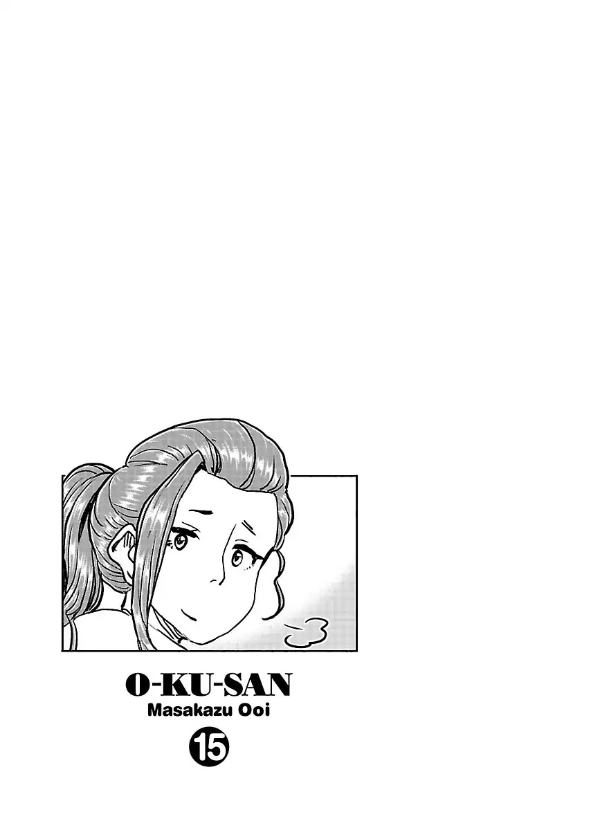 Okusan Chapter 104 page 25 - Chapter 104: Daa san and Moe and