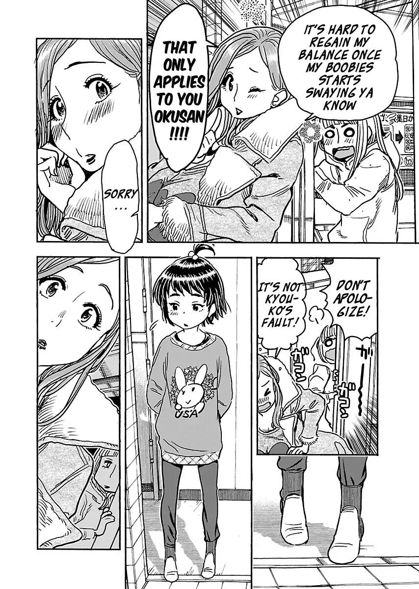 Okusan Chapter 104 page 8 - Chapter 104: Daa san and Moe and