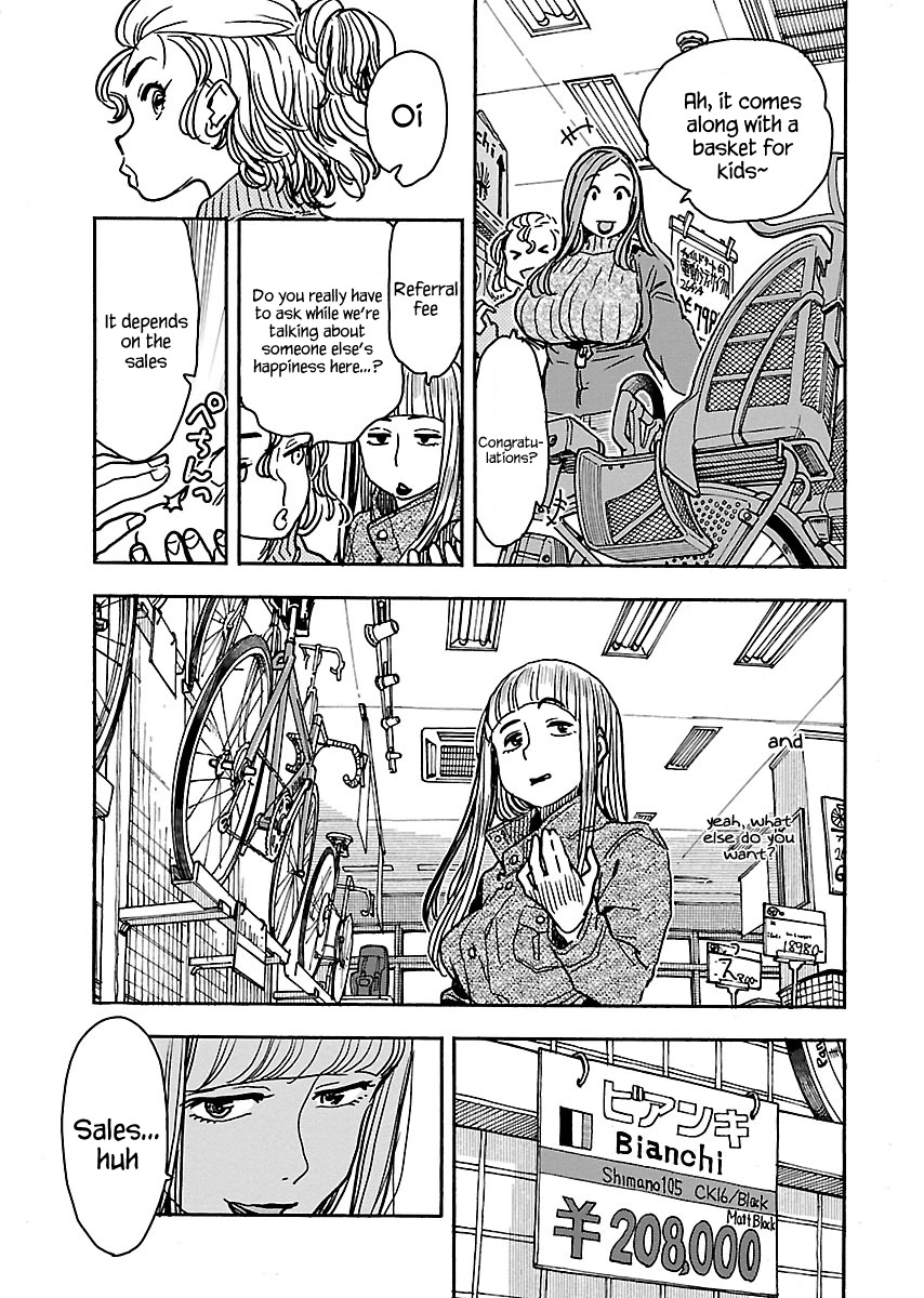 Okusan Chapter 105 page 10 - Chapter 105: Okusan's Plan To Purchase A Bicycle