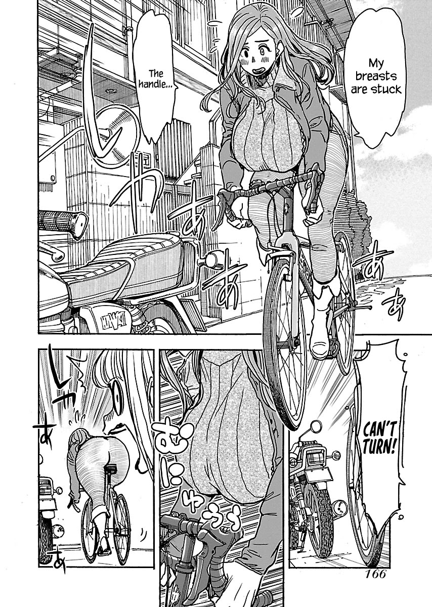Okusan Chapter 105 page 13 - Chapter 105: Okusan's Plan To Purchase A Bicycle