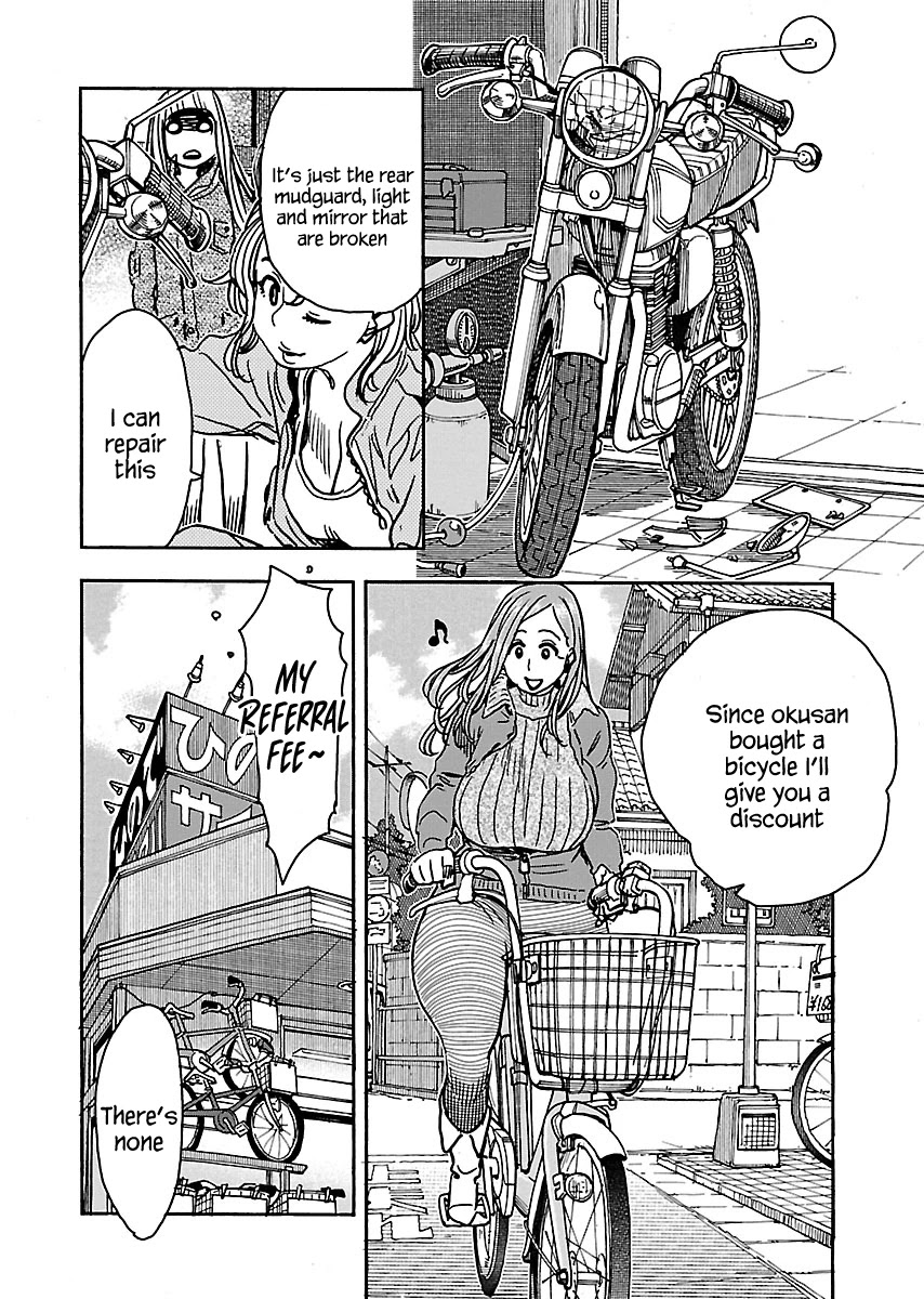Okusan Chapter 105 page 15 - Chapter 105: Okusan's Plan To Purchase A Bicycle