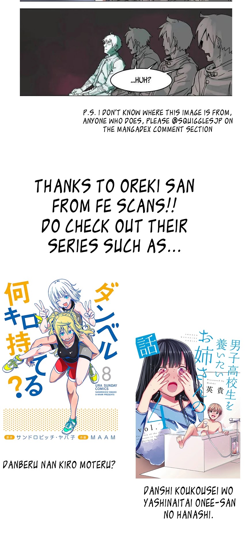 Okusan Chapter 105 page 18 - Chapter 105: Okusan's Plan To Purchase A Bicycle