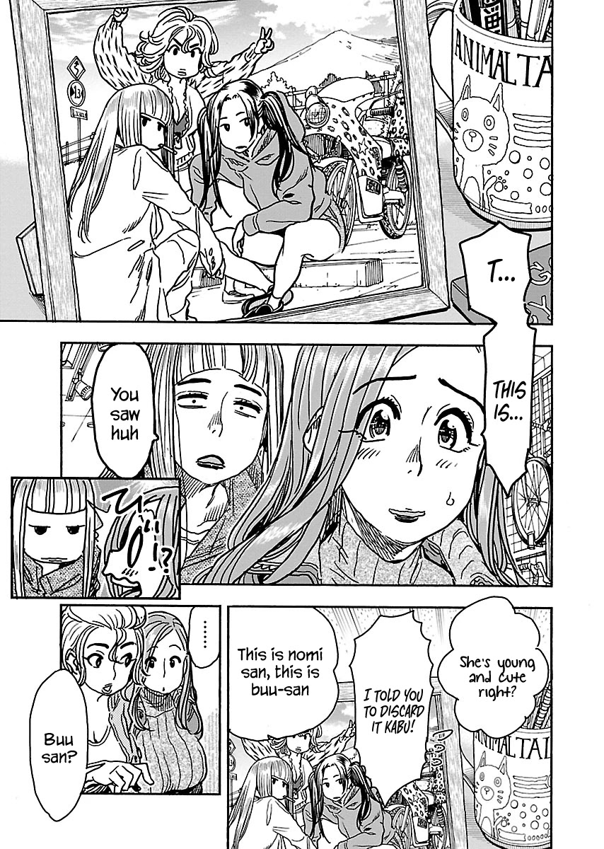 Okusan Chapter 105 page 8 - Chapter 105: Okusan's Plan To Purchase A Bicycle