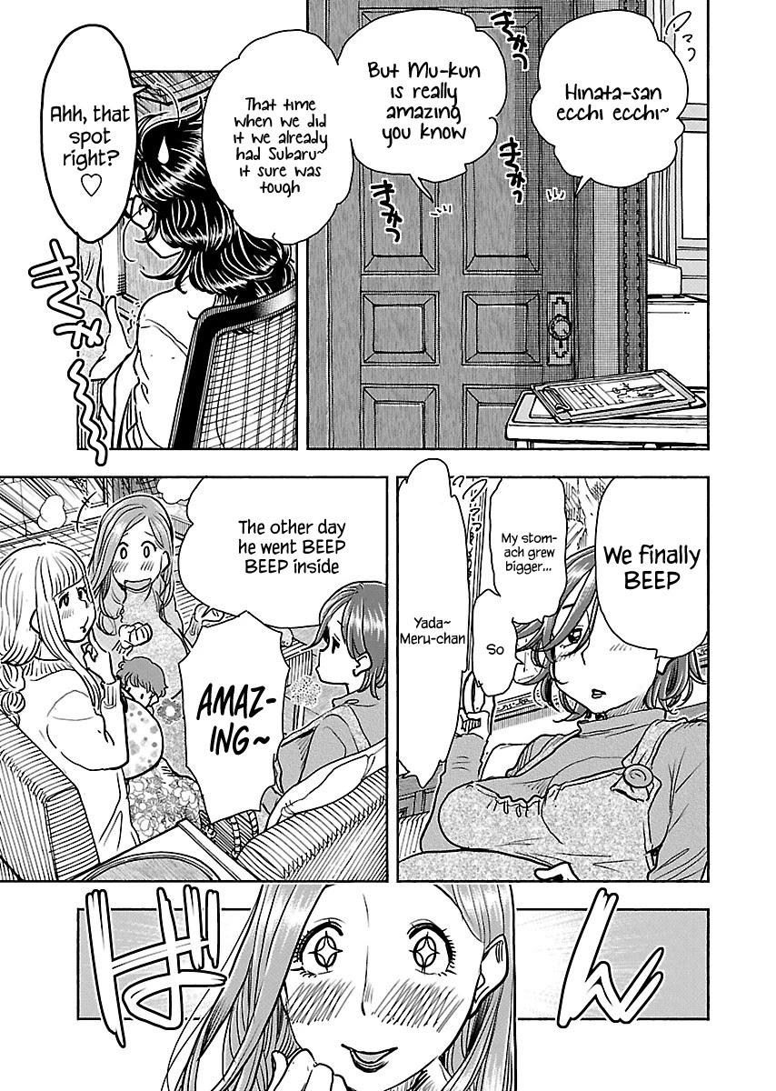 Okusan Chapter 106 page 10 - Chapter 106: Baby, Ashitaba Subaru