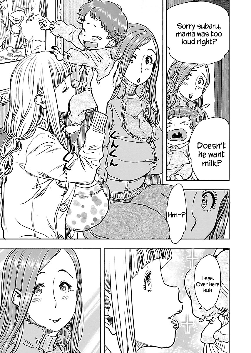 Okusan Chapter 106 page 14 - Chapter 106: Baby, Ashitaba Subaru