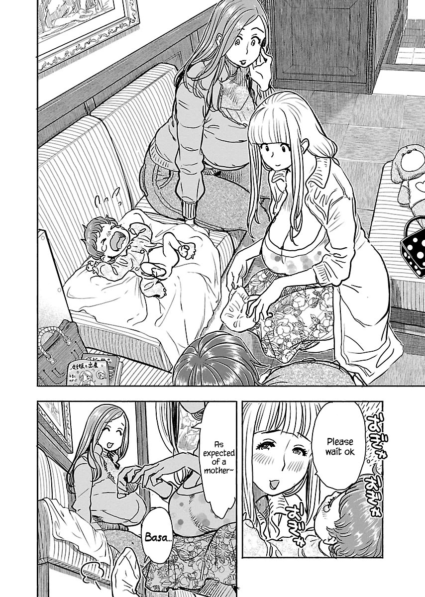 Okusan Chapter 106 page 15 - Chapter 106: Baby, Ashitaba Subaru