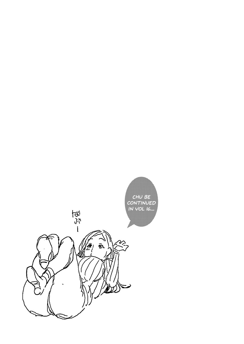 Okusan Chapter 106 page 19 - Chapter 106: Baby, Ashitaba Subaru