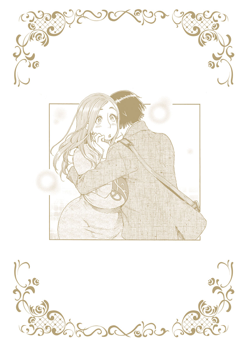 Okusan Chapter 106 page 21 - Chapter 106: Baby, Ashitaba Subaru
