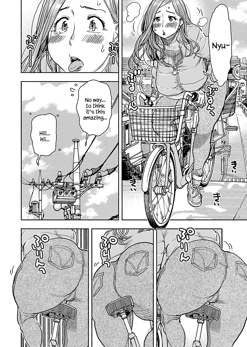 Okusan Chapter 106 page 3 - Chapter 106: Baby, Ashitaba Subaru