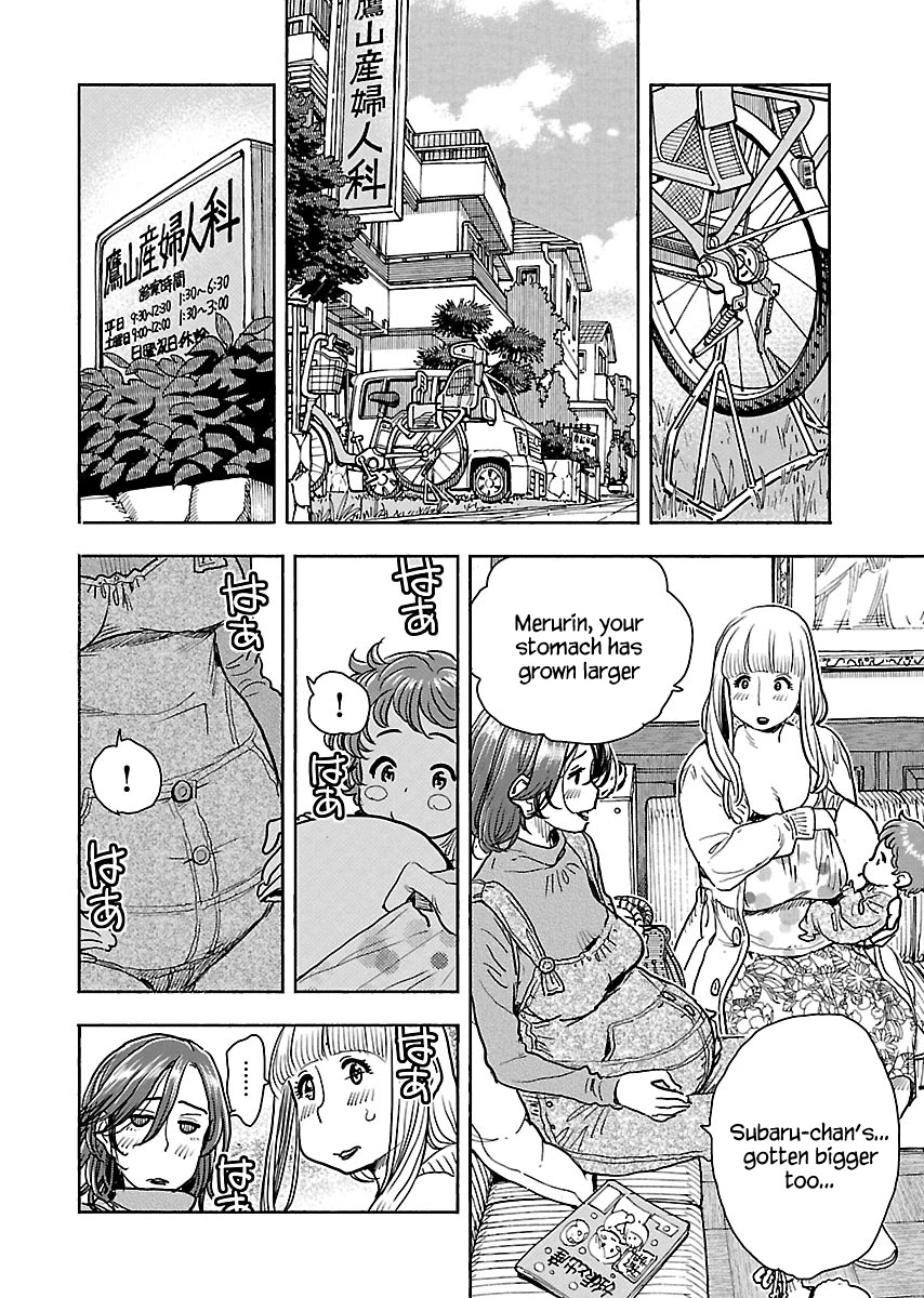 Okusan Chapter 106 page 5 - Chapter 106: Baby, Ashitaba Subaru