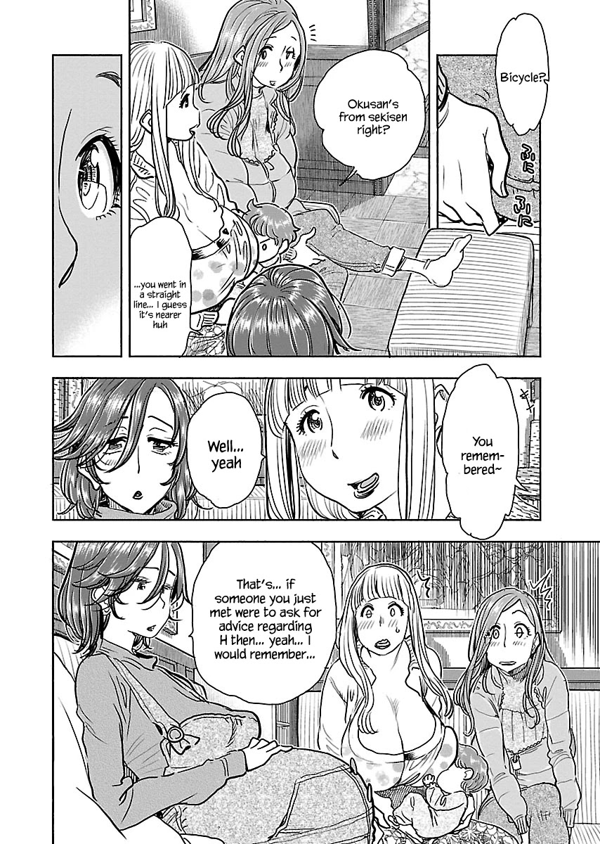 Okusan Chapter 106 page 7 - Chapter 106: Baby, Ashitaba Subaru