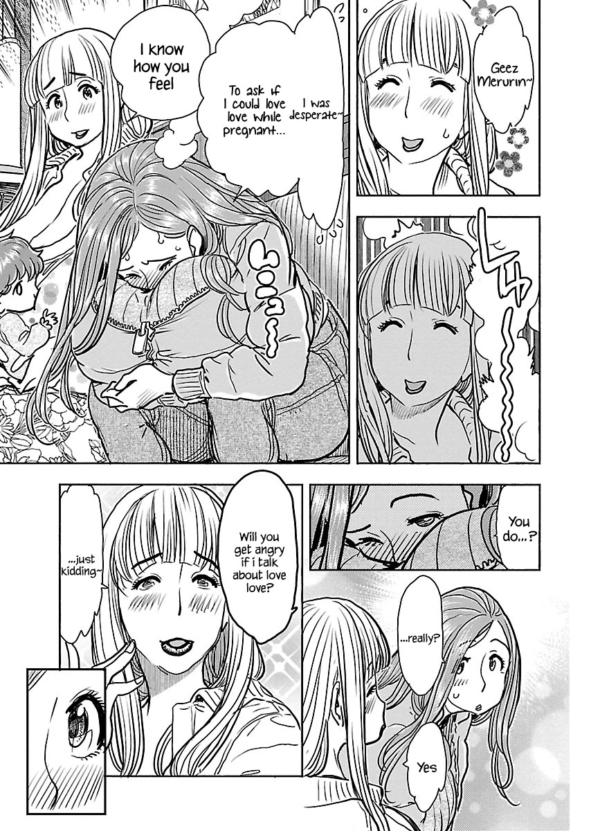 Okusan Chapter 106 page 8 - Chapter 106: Baby, Ashitaba Subaru