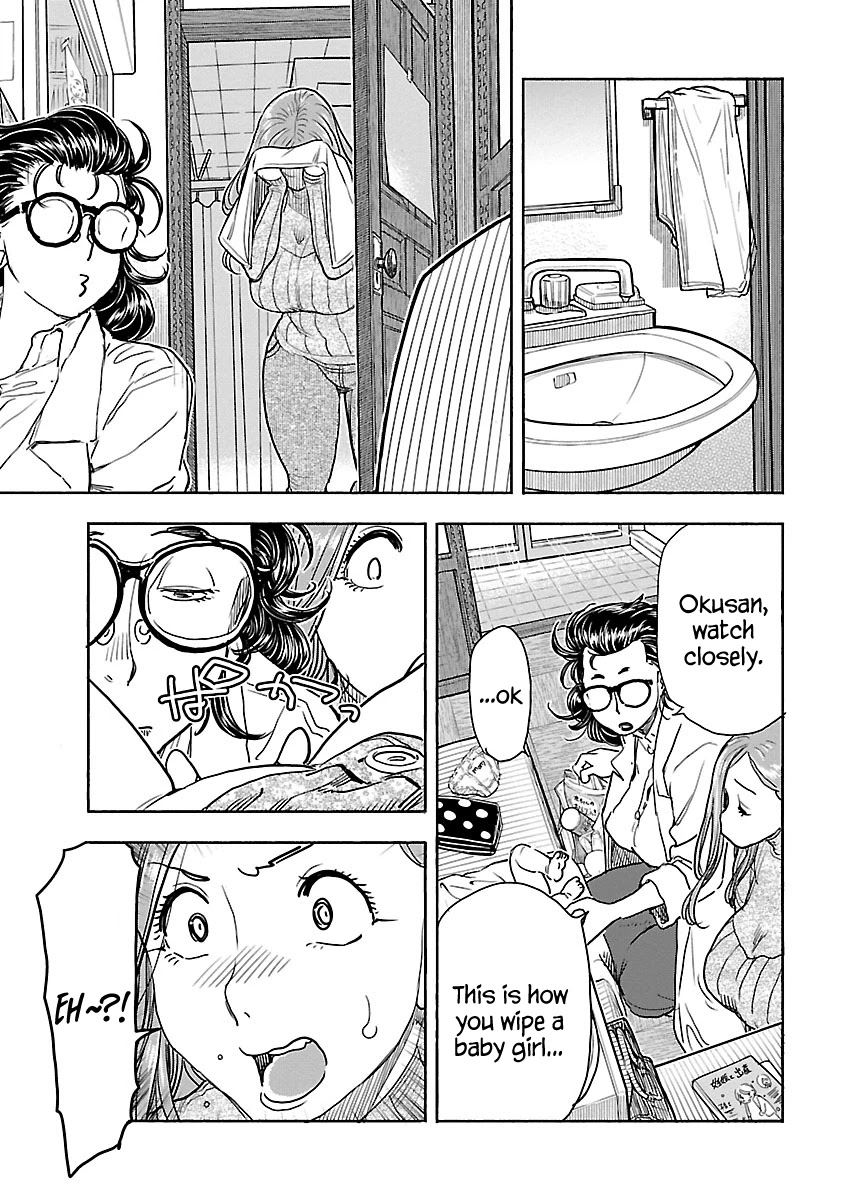 Okusan Chapter 107 page 15 - Chapter 107: Shocking Sha