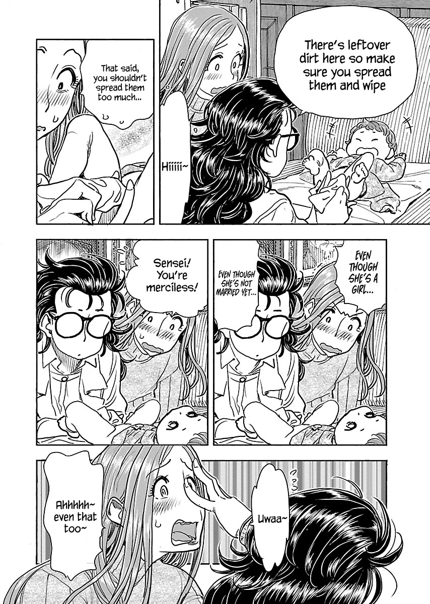 Okusan Chapter 107 page 16 - Chapter 107: Shocking Sha