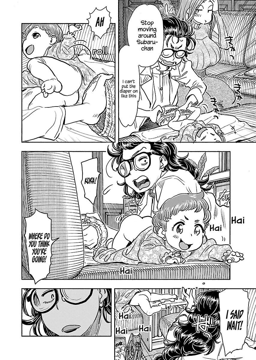 Okusan Chapter 107 page 18 - Chapter 107: Shocking Sha
