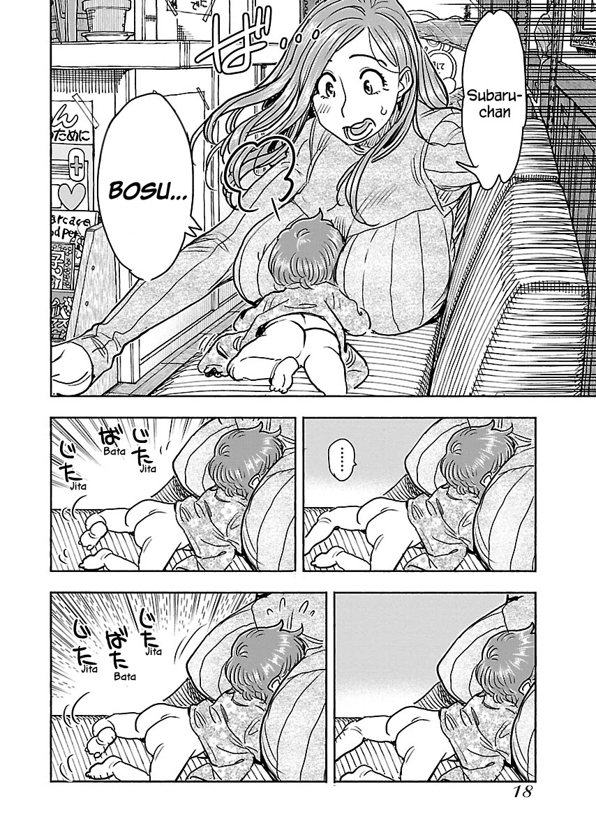 Okusan Chapter 107 page 20 - Chapter 107: Shocking Sha