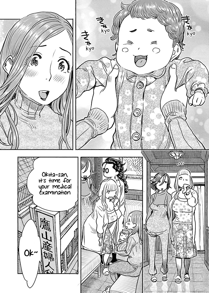 Okusan Chapter 107 page 22 - Chapter 107: Shocking Sha