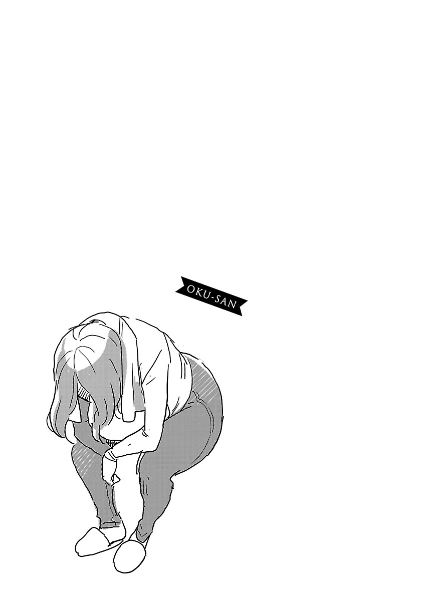 Okusan Chapter 107 page 25 - Chapter 107: Shocking Sha