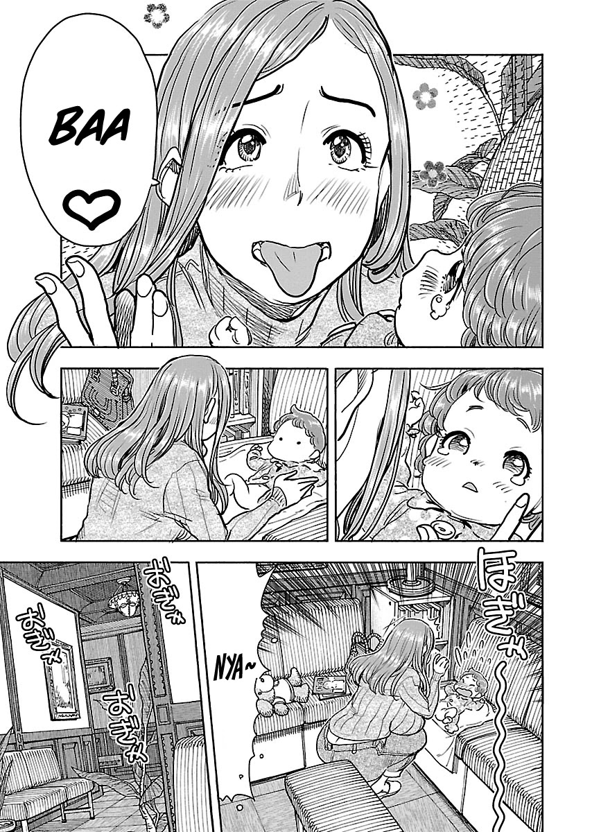 Okusan Chapter 107 page 7 - Chapter 107: Shocking Sha
