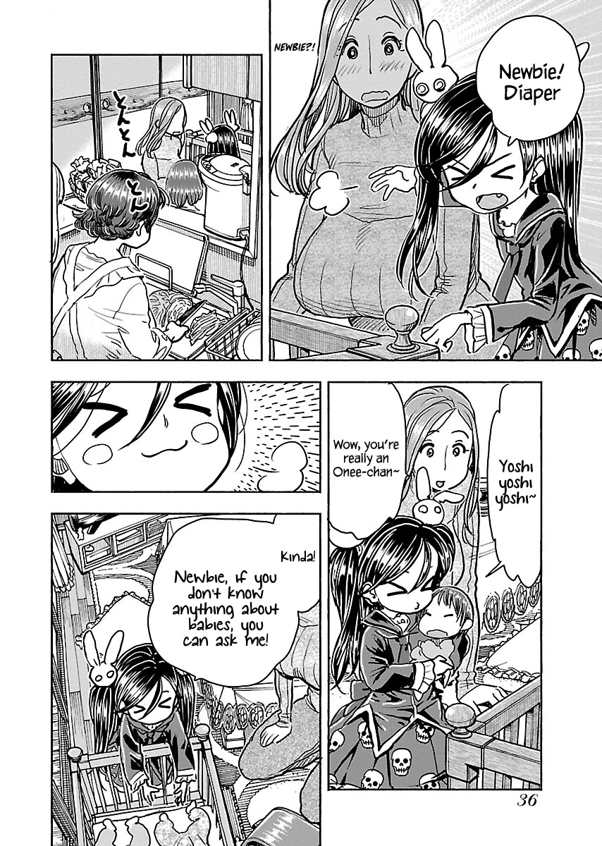 Okusan Chapter 108 page 13 - Chapter 108: Here, Let's Help Each Other Out
