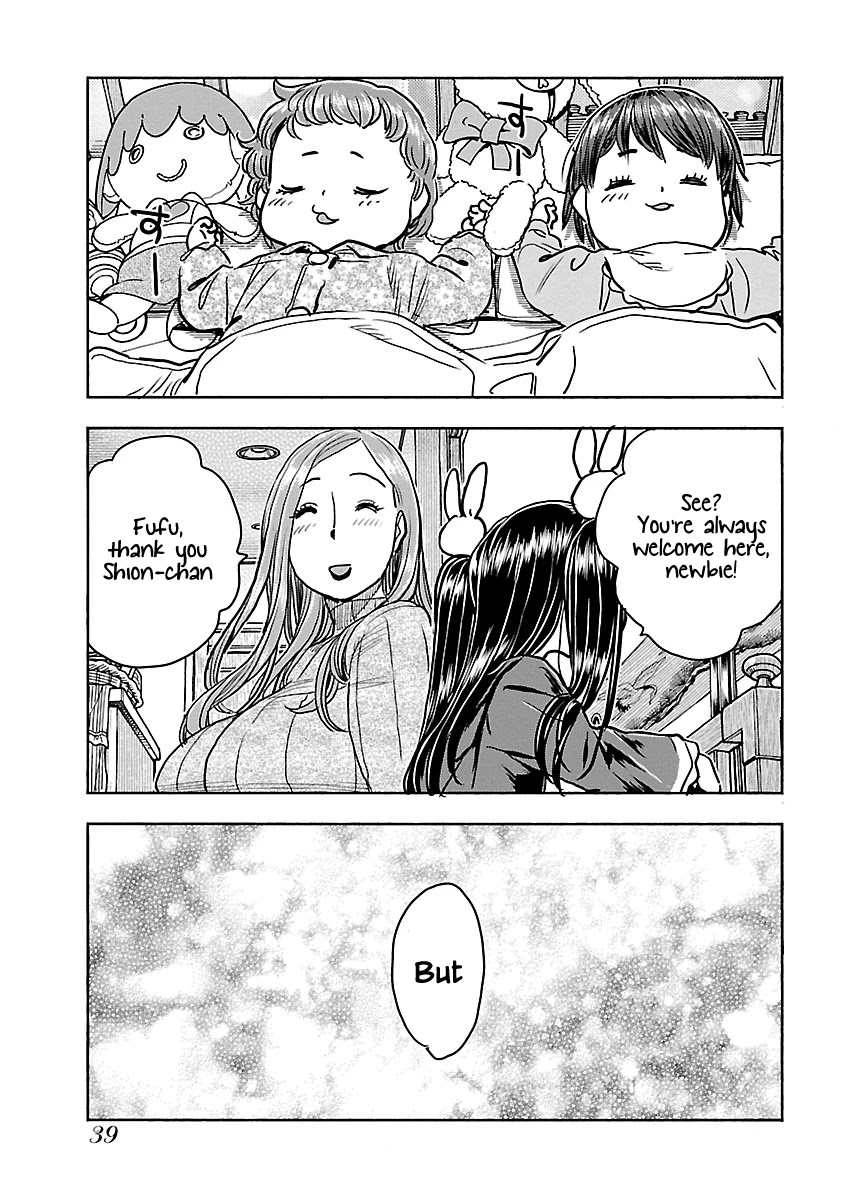 Okusan Chapter 108 page 16 - Chapter 108: Here, Let's Help Each Other Out