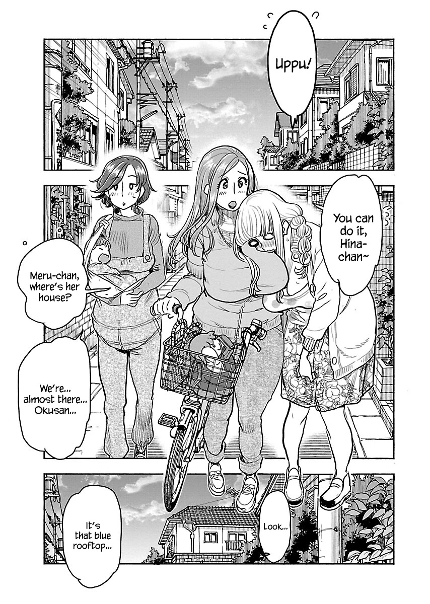 Okusan Chapter 108 page 2 - Chapter 108: Here, Let's Help Each Other Out