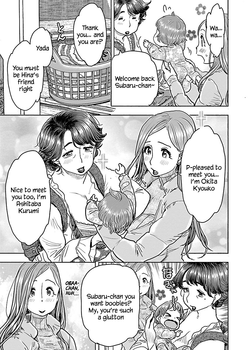 Okusan Chapter 108 page 6 - Chapter 108: Here, Let's Help Each Other Out