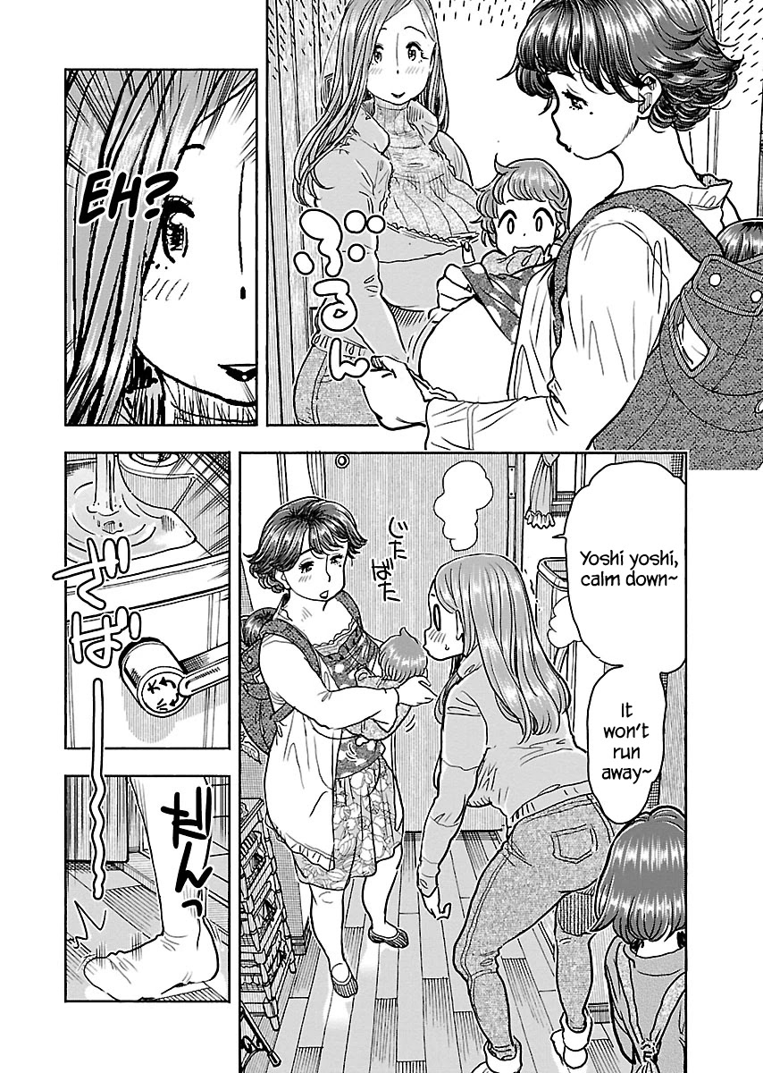 Okusan Chapter 108 page 7 - Chapter 108: Here, Let's Help Each Other Out