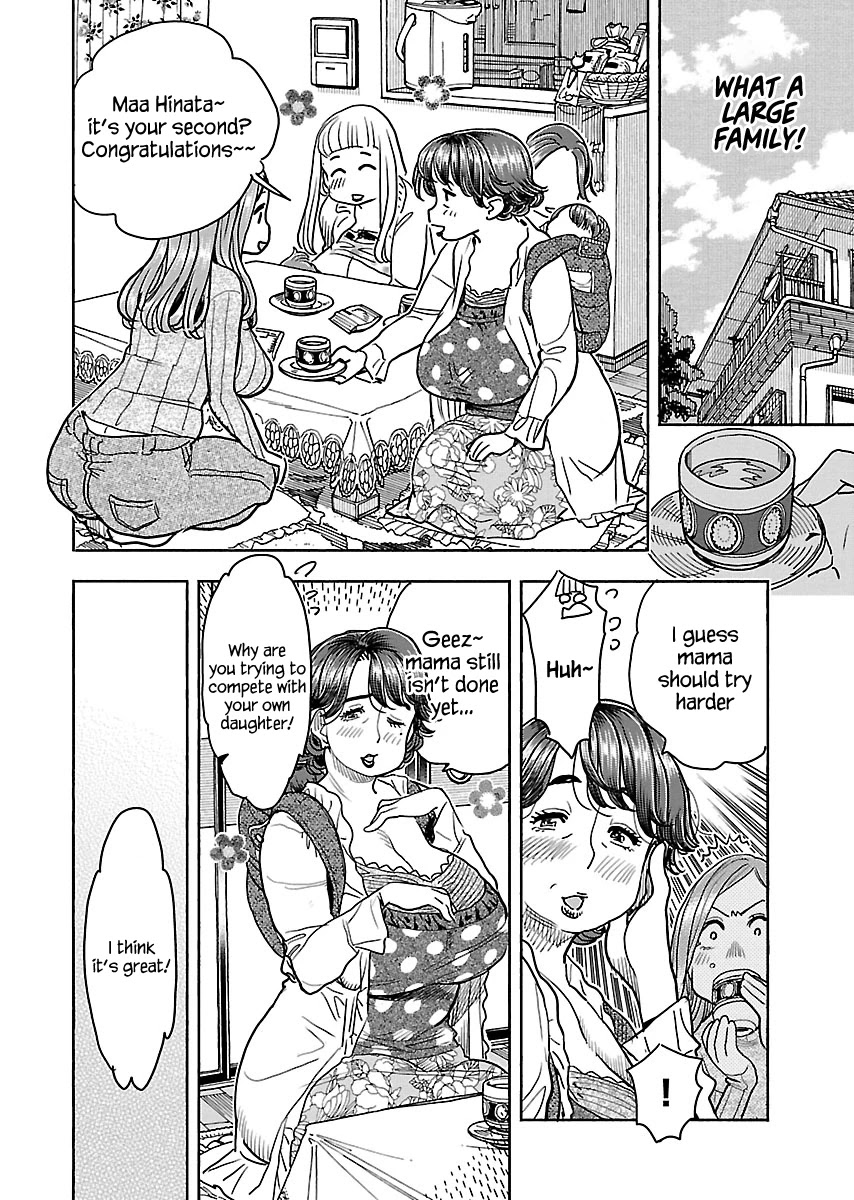 Okusan Chapter 108 page 9 - Chapter 108: Here, Let's Help Each Other Out