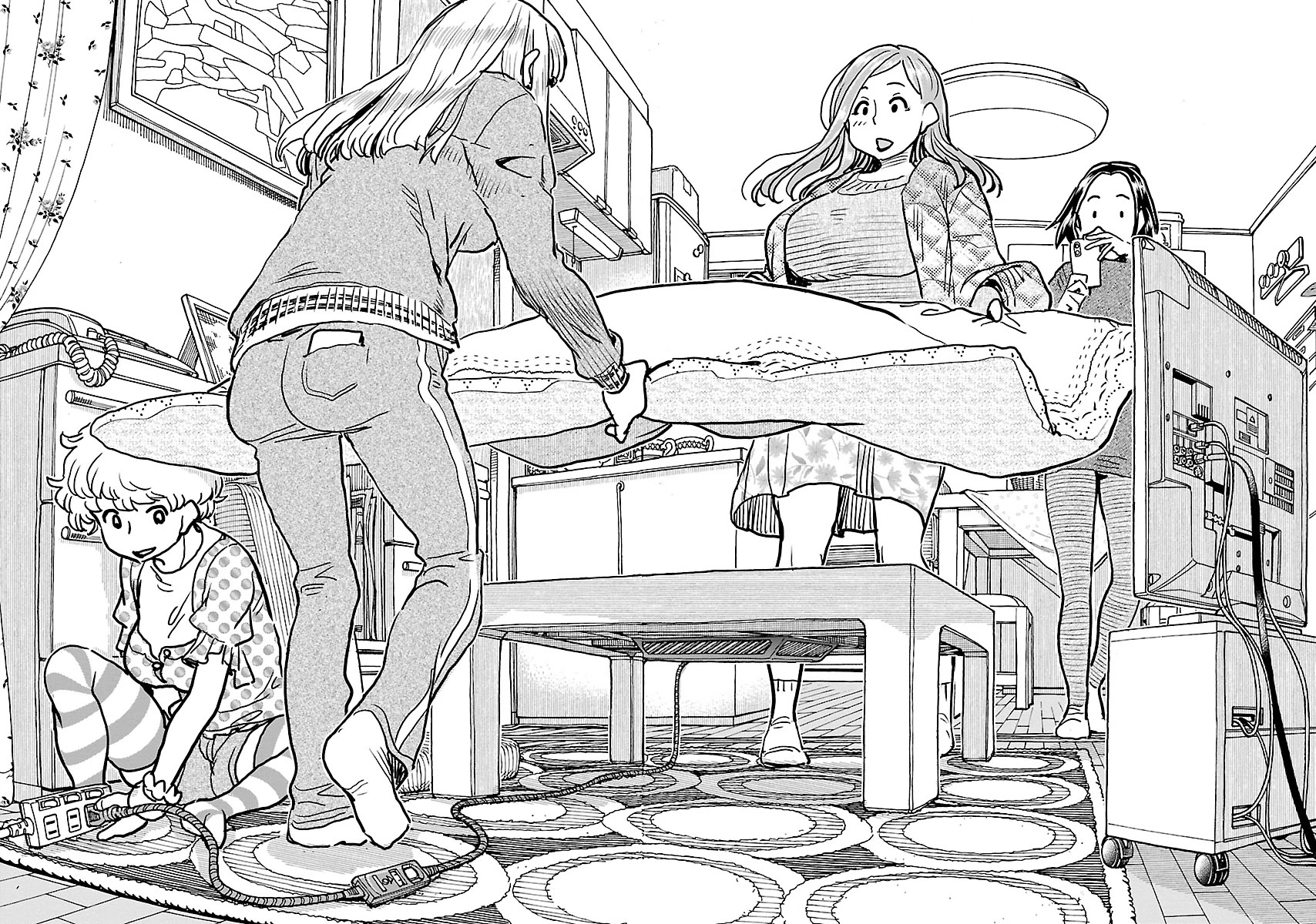 Okusan Chapter 109 page 17 - Chapter 109: Kotatsu, Sortie