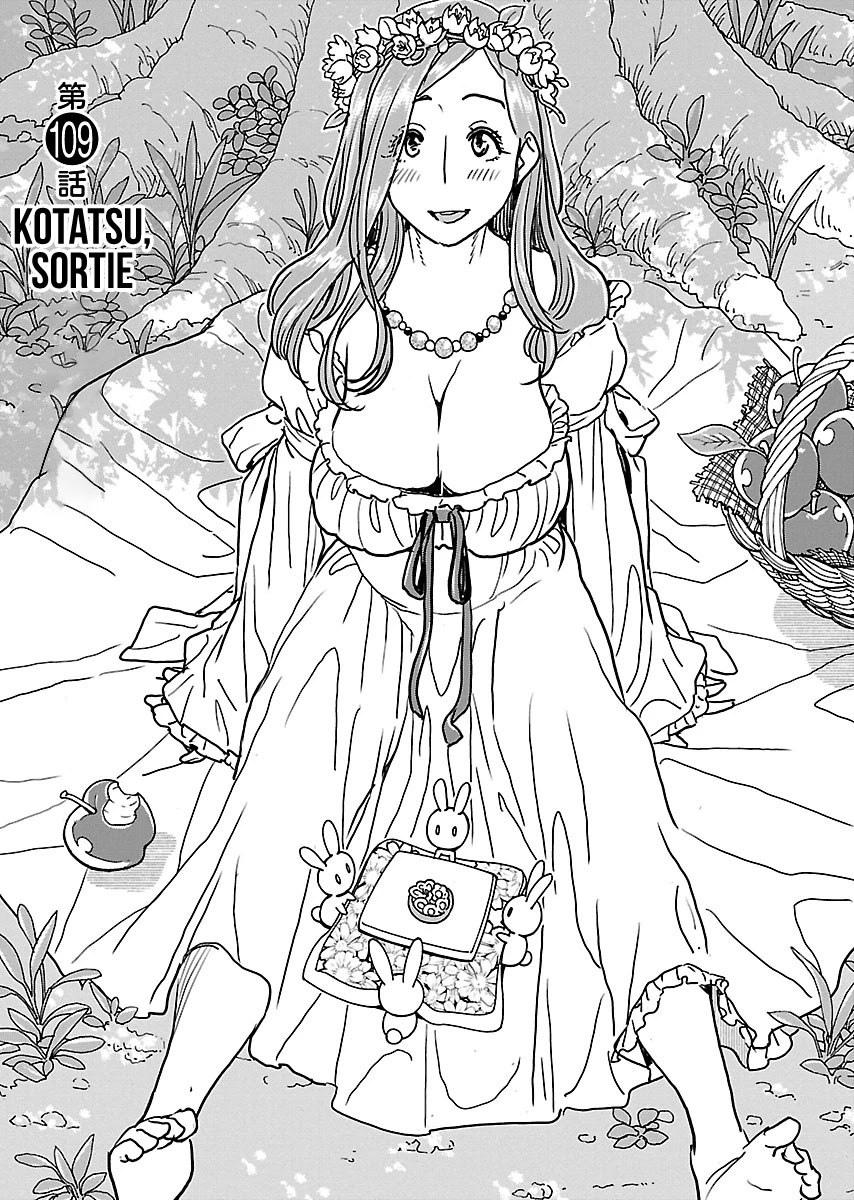 Okusan Chapter 109 page 2 - Chapter 109: Kotatsu, Sortie