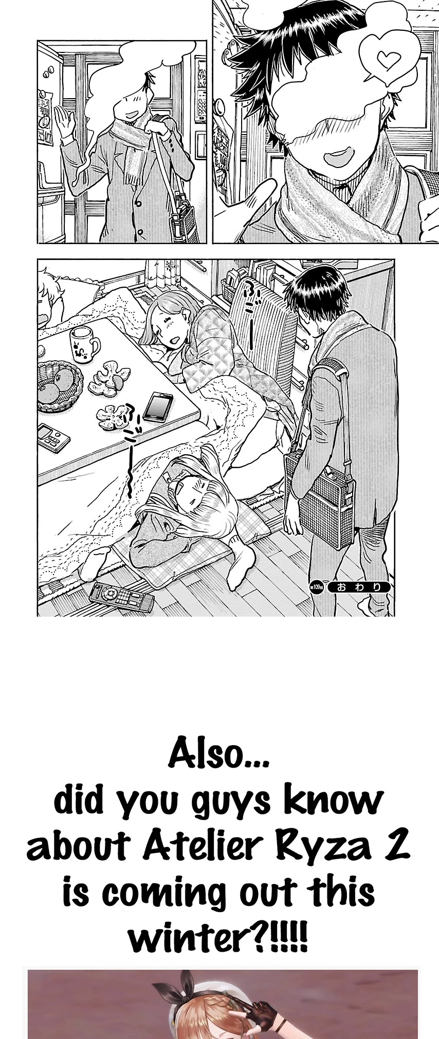 Okusan Chapter 109 page 20 - Chapter 109: Kotatsu, Sortie