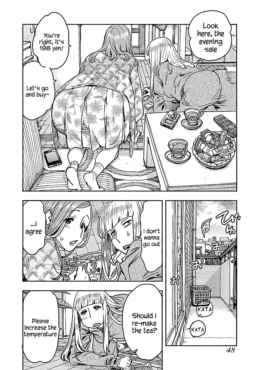 Okusan Chapter 109 page 5 - Chapter 109: Kotatsu, Sortie