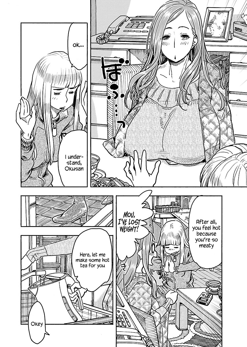 Okusan Chapter 109 page 7 - Chapter 109: Kotatsu, Sortie