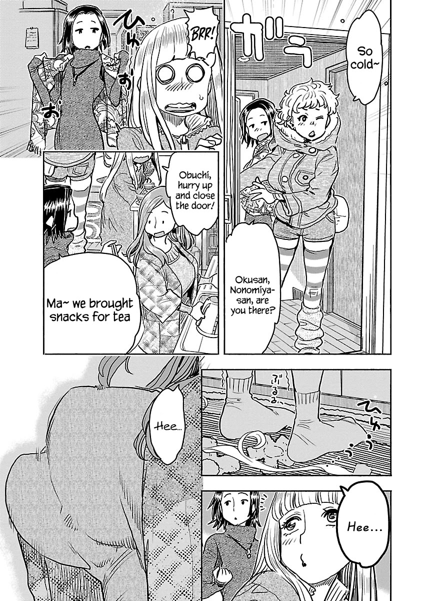 Okusan Chapter 109 page 8 - Chapter 109: Kotatsu, Sortie