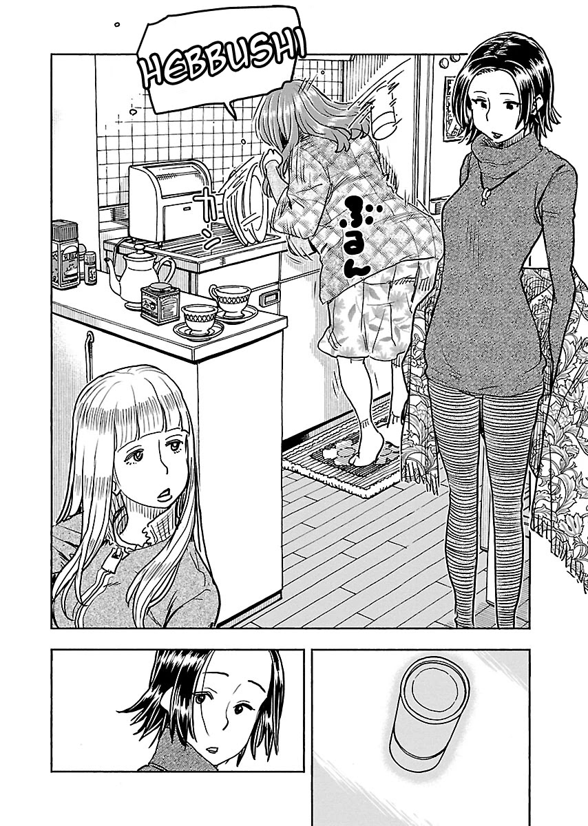 Okusan Chapter 109 page 9 - Chapter 109: Kotatsu, Sortie