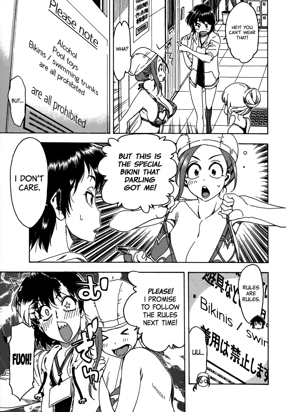 Okusan Chapter 11 page 13 - Chapter 11: Okusan Breaches the Chlorine Barrier