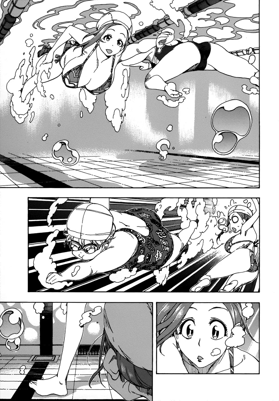 Okusan Chapter 11 page 17 - Chapter 11: Okusan Breaches the Chlorine Barrier