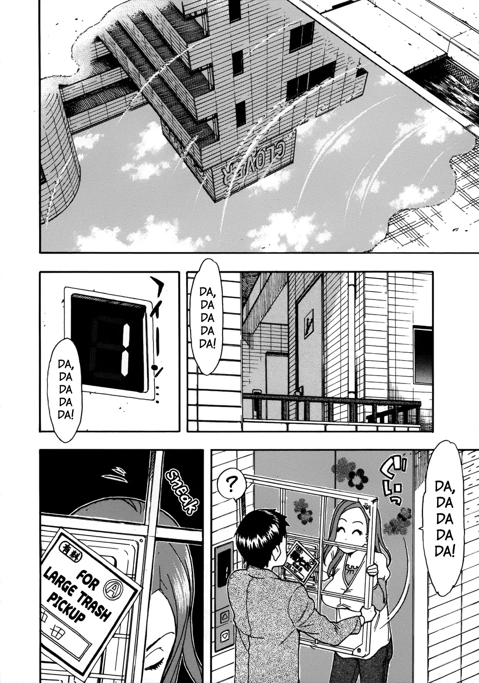 Okusan Chapter 11 page 2 - Chapter 11: Okusan Breaches the Chlorine Barrier